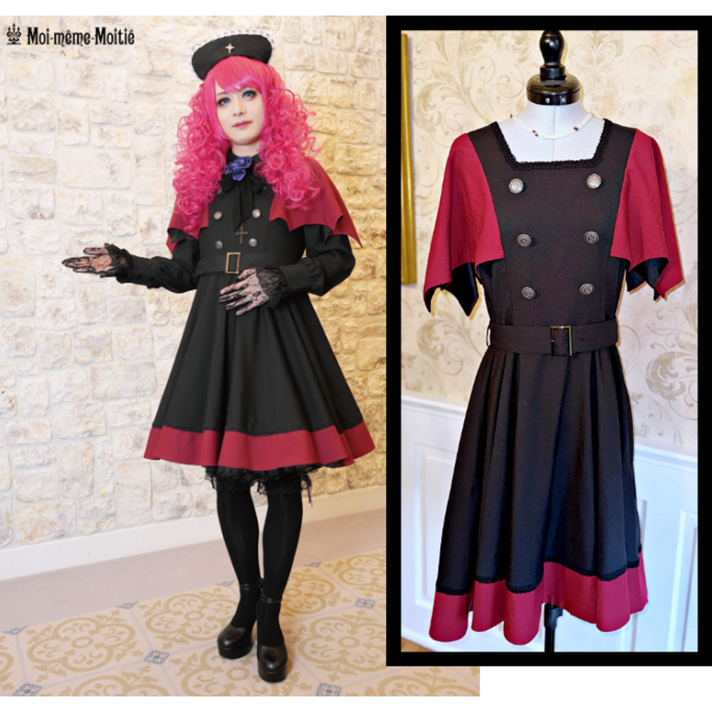 Moi-même-Moitié Bat Cape JSK Dress Sz 13 Black Bordeaux Gothic Lolita EGL Japan